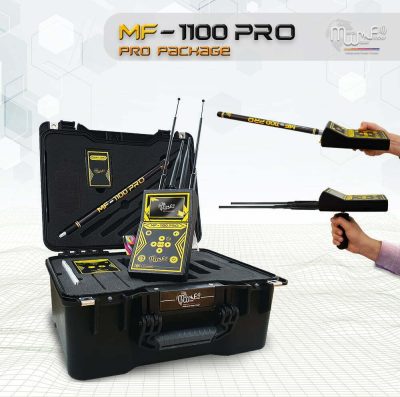 MF 1100 Pro